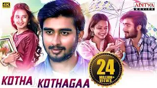 Kotha Kothagaa Hindi Dubbed Full Movie | Ajay, Virti Vaghani | South Movie New 2026 | Aditya Movies