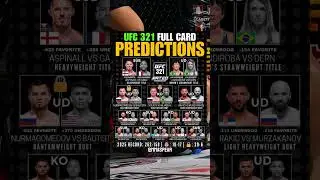 Мои прогнозы на полный турнир UFC 321🔥👀 #ufc #mma #combatsports