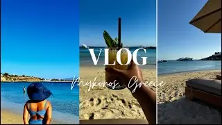 Greece Vlog part 1 - Mykonos (Marathi)  #greecevlog #mykonos  #vacation #travelvlog #marathimulgi