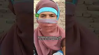 kindly support poor people of Pakistan