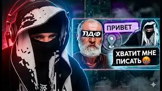 Что стало с ЛЮБИТЕЛЕМ ДЕТЕЙ после РОЛИКА?
