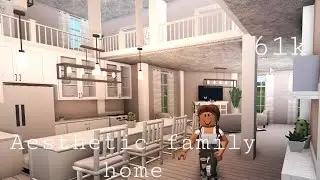 Bloxburg | Aesthetic family home 61k| house build