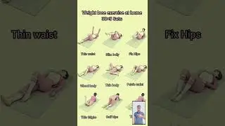 Weight lose exercise at home #fullbodyroutine #homeworkoutroutine