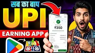 New Earning App Without Investment | Online Game Earn Money | How to Earn Money Without Investment