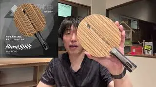 ラリーエースが完全Renewal‼️命名プレゼント発表