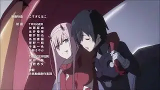 【MAD】ダーリン･イン･ザ･フランキス～ニブンノイチ～
