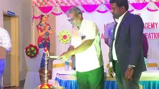 Annual day chief guest welcome 