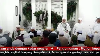 Majlis Memperingati Peristiwa Isra' & Mi'raj 1446H | 17 januari 2026