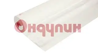 ondutis RVM 2
