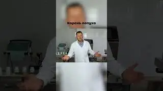 Как густой экстракт лопуха становится порошком для капсул? Смотрите, как работает вакуумная сушилка!