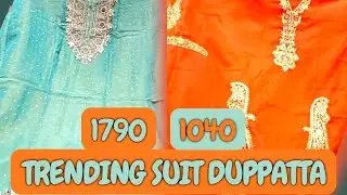 Трендовый костюм duppatta ROAB walasuit 1790#weddingsuits#bridalsuits#goridihatti#viral#trending