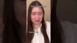Как ваши итоги года?🥰