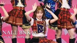 Nall BNK48 Oh my pumpkin! [Fancam] - BNK48 CGM48 Guardians of Goddess - JAN 10 2026