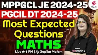 MPPGCL Non Tech Classes| MPPGCL Maths Classes | PGCIL DT Classes| PGCIL Maths Classes | Gopika Ma'am