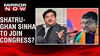 BJP MP Shatrughan Sinha to contest on Congress ticket? | 2019 Lok Sabha Elections