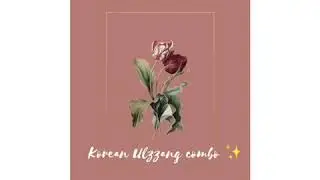 𝗞𝗼𝗿𝗲𝗮𝗻 𝗨𝗹𝘇𝘇𝗮𝗻𝗴 𝗰𝗼𝗺𝗯𝗼 𝘀𝘂𝗯𝗹𝗶𝗺𝗶𝗻𝗮𝗹 ✧･ﾟ: *