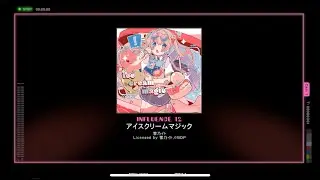 【譜面確認】アイスクリームマジック  influence Lv.12【ポラリスコード】