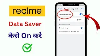Realme Mobile Me Data Saver Kaise On Kare | Realme Phone Me Data Saving Mode Enable Karne Ka Tarika
