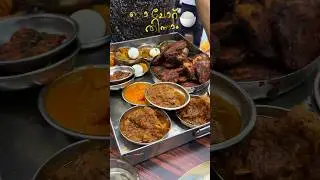 Modern Hotel🥰!! Since 1926 !!Location:opp bemp school thalassery #food #viralvideo #trendingshorts