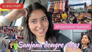 MOLARBAND MARKET 😍vlog with my fav person 🫶🏻 @meetsurajarya #vlog #shop#delhi #affordable#viral
