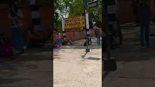 #shorts | train arrive Khagaria junction | #khagaria #trainvideo #railvlogger #viralshorts #ytviral