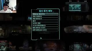 2024년 02월 04일 l XCOM1