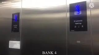 Tour KONE Lifts - National Hospital, Surabaya