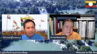 W-SCN presents special talk on 78th Shan National Day 2025