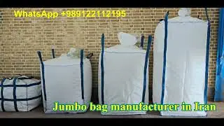 How much does a one-ton jumbo bag cost in Iran? Jumbo bag manufacturing company HinaPack