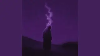 So Long, I Guess