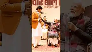 PM Modi meets recipients of PM Rashtriya Bal Puraskar | #shorts
