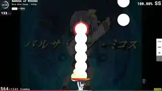 salad! - rostld reverse SS'd Nico Nico Douga - BARUSA of MIKOSU [TAG4] back in 2024