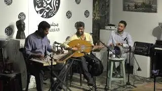 الفنان الكبير تميم الأحمدي وعبدالعزيز على القانون واحمد على الرق - 2 - أرباب الحرف 12 نوفمبر 2020م
