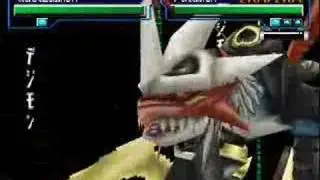 Imperialdramon PM
