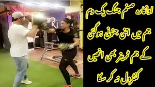 Sanam Jung craziness in gym