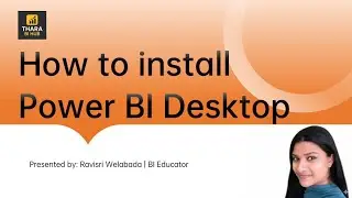 Как установить Power BI | Урок 2