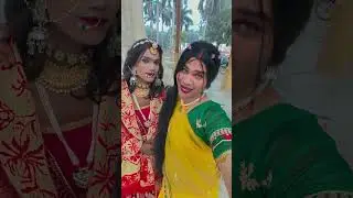 मुझे लेकर चलो ना गरीब को भी सपोर्ट करिए 🙏 दोस्तों #viralvideo #shortvideo