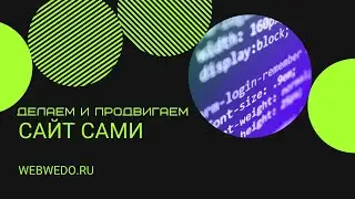 Как установить новогоднюю тему на Open Cert 3