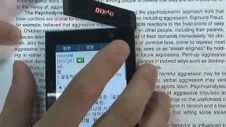 Ets Official Guide Toefl ibt - Smart Dictionary Dixau One Touch