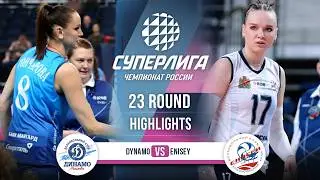 Dynamo vs. Enisey | HIGHLIGHTS | 23 Round | SuperLeague 2025-2026