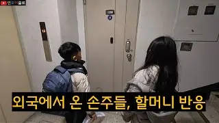 한국엔 있는데 필리핀엔 없는것들 3가지..