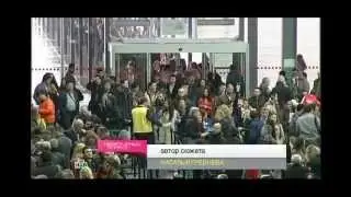 ISaloni 2013  Простота