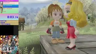 AnWL Proposal (Gustafa, no Z cheat) in 1:00:45 by endlessnightmare