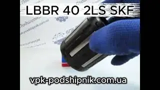 Linear motion bearing LBBR 40 2LS SKF