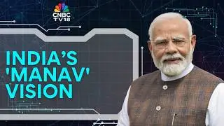 Премьер-министр Моди представил концепцию &laquo;MANAV Vision&raquo; для ИИ | Саммит по влиянию ИИ в Индии | ...