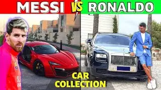 Битва коллекционных автомобилей Роналду и Месси 2023.