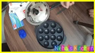 Unboxing & Fitting Cello Appam maker Uttapam Maker combo | Quick unboxing & fitting | Kitchen tricks
