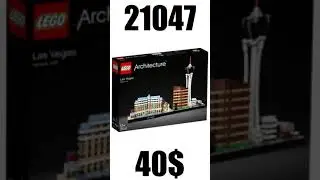 *EVERY* LEGO ARCHITECTURE SKYLINE!!!