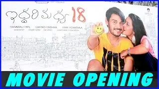 Iddari Madhya 18 Movie Opening - Ram Karthik, Bhanu Sri