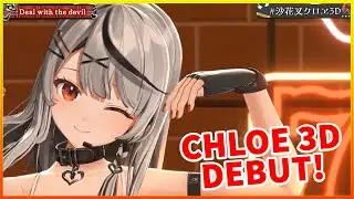 Chloe Sings 